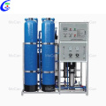 RO Plant Ozone Generator Industrial Water Treatment